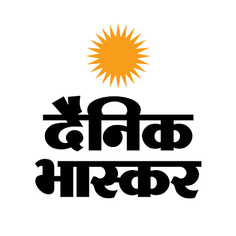 Dainik Bhaskar logo
